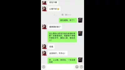九头身170CM高挑大长腿女神漂亮脸蛋很温柔腼腆高颜值白浆多她狂