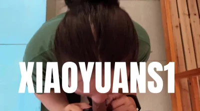 孩子的幼儿园老师帮我口