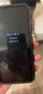 原创申请论坛邀请码，申请自拍达人，有认证