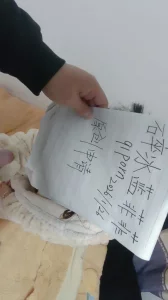 [原创]原创申请，大屁股老婆