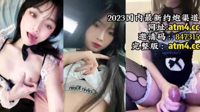 “网红【完整版76分钟已上传到下面的简阶】