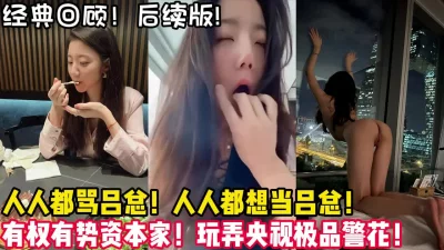 用下面简阶的】